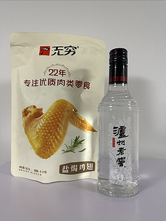 酒和菜都准备好了，期待周末小聚