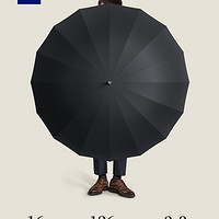 给另一半的爱 篇一百六十三：晴雨两用，超man的一把大黑伞