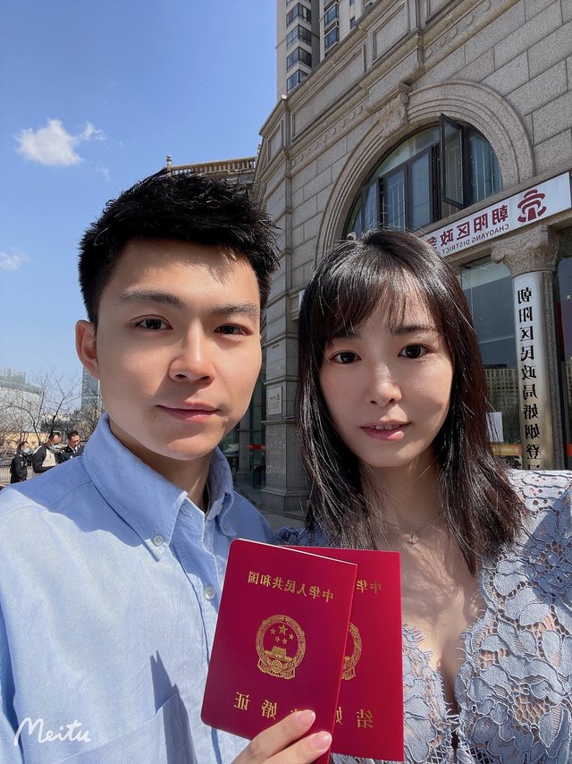 给未来的生活搭子一个合法名分！
