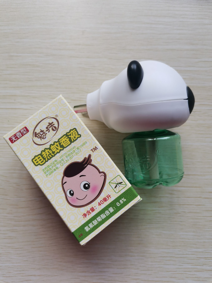 魅洁驱虫用品