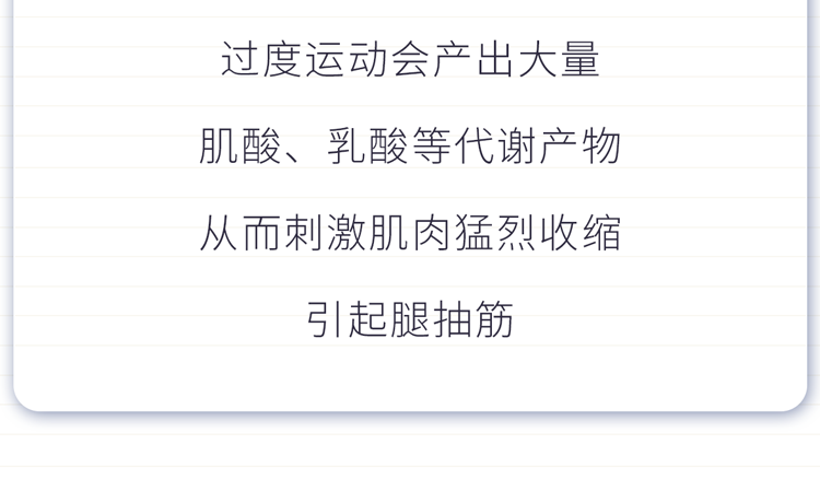 晚上睡觉时，身体一旦出现这3种异常，可能是疾病预警