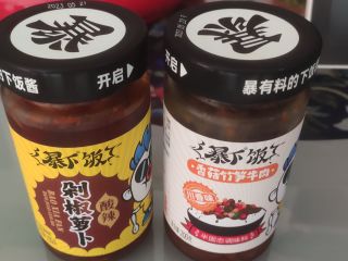 下饭菜套装，超级优惠