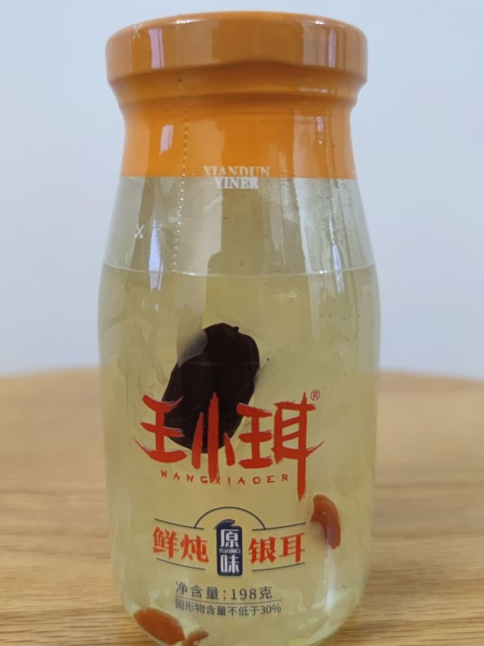 王小珥菌菇木耳