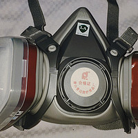远离异味——普达 防毒面罩FD-410