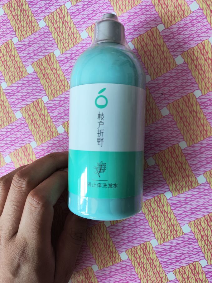 枝户折野洗发水