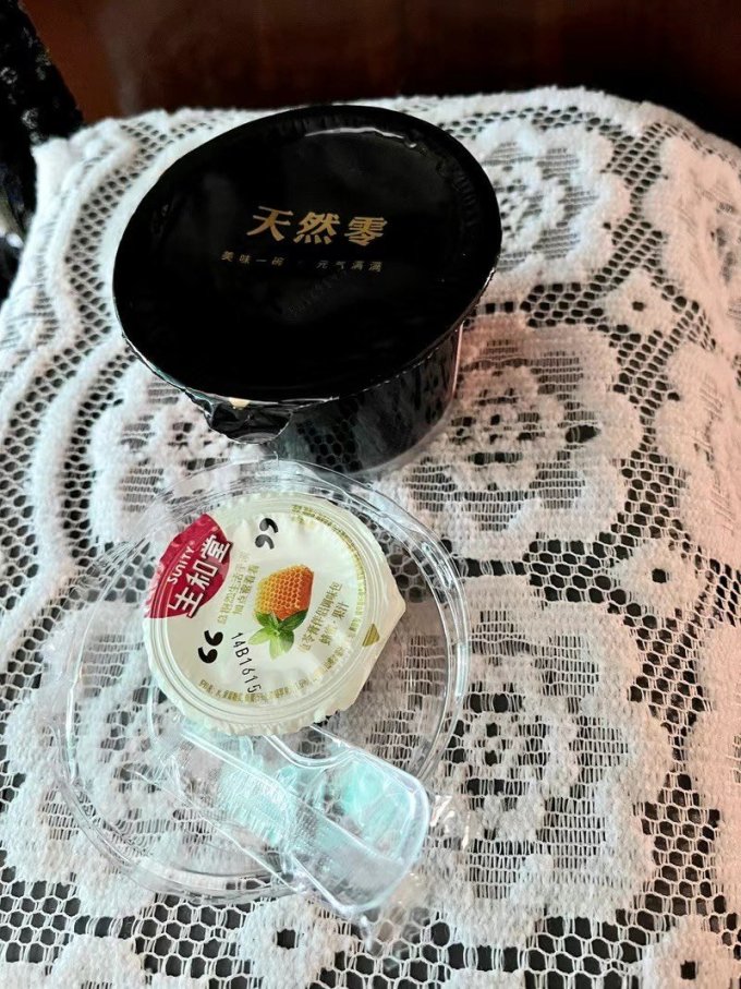 生和堂其他休闲零食