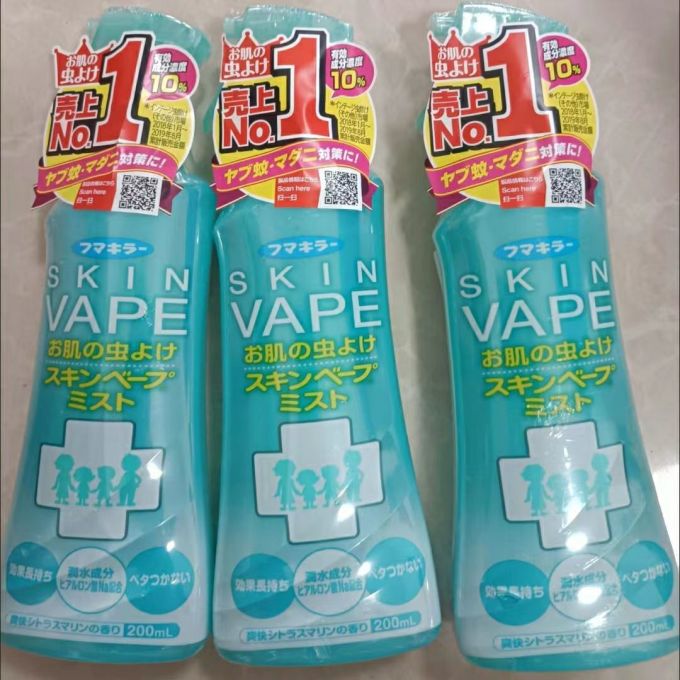 驱虫用品