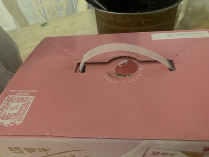 蒙牛乳饮料