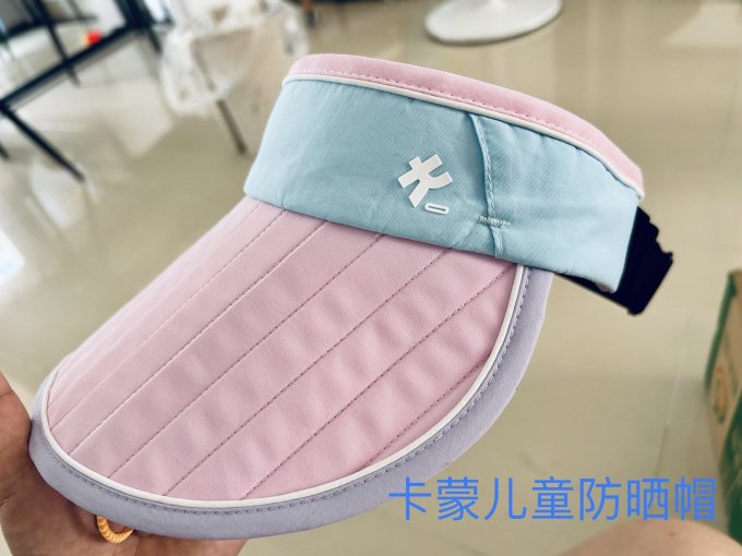 卡蒙儿童帽子