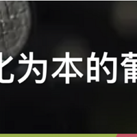 西班牙里奥哈，以陈化为本的葡萄酒