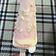  三伏天的降暑利器，和路雪可爱多莓莓牛轧糖口味冰淇淋　