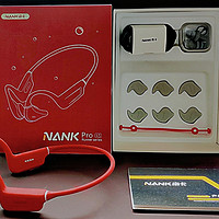 骨传导耳机实机评测！NANK南卡 Runner Pro4S骨传导耳机值得买吗？
