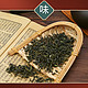 江北第一绿茶，日照绿茶简单介绍。