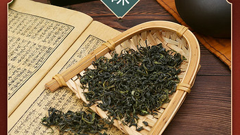 江北第一绿茶，日照绿茶简单介绍。