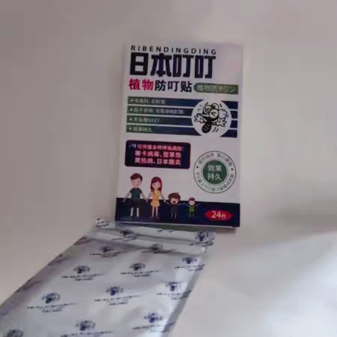 日本叮叮其他驱蚊驱虫用品