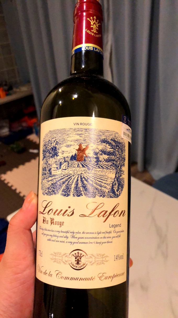 路易拉菲葡萄酒