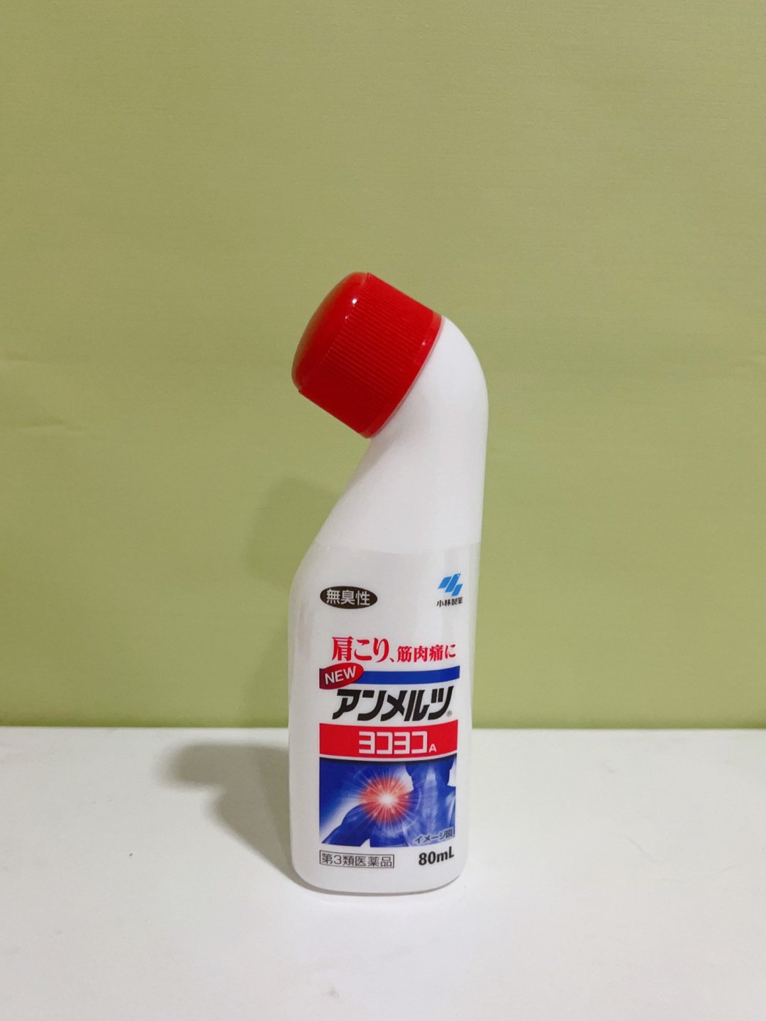 颈椎肩周炎等职业病必备的安美露镇痛液