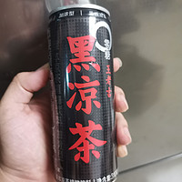 夏日怕上火喝王老吉