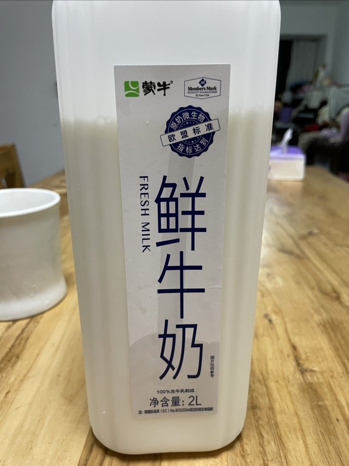 奶类制品
