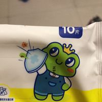 青蛙王子湿巾，杀菌保障健康