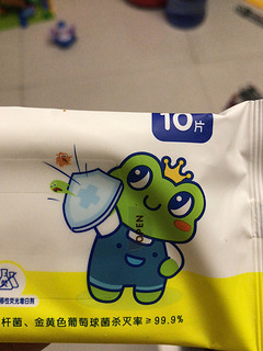 青蛙王子湿巾，杀菌保障健康