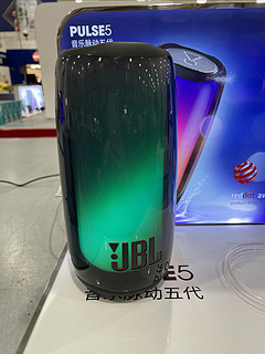 露营首选便携桌面音响—JBL PULSE5音乐脉动