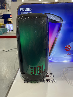 露营首选便携桌面音响—JBL PULSE5音乐脉动