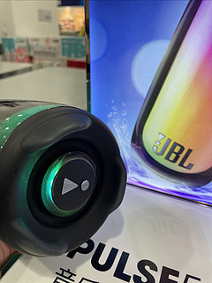 露营首选便携桌面音响—JBL PULSE5音乐脉动