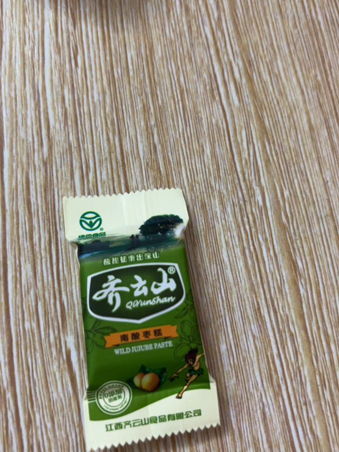 蜜饯果脯