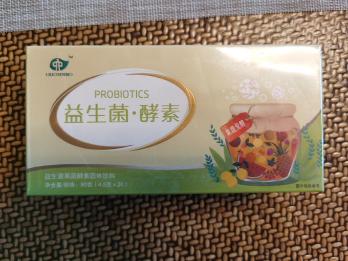 米雅基础健康
