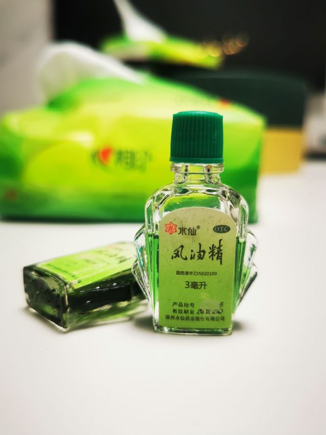 蚊子叮咬止痒妙器