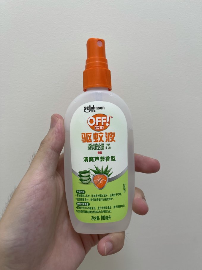 欧护驱蚊花露水