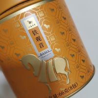 这个好喝的铁观音茶叶，夏天解渴很棒哦！