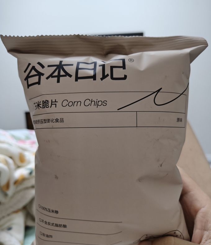 膨化食品