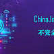 ChinaJoy2023的不完全攻略