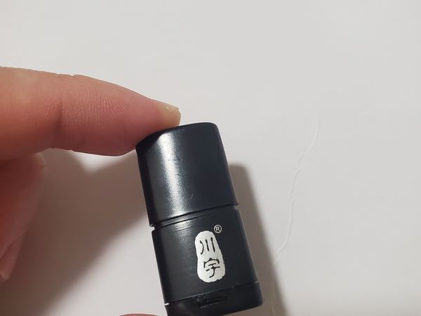 川宇读卡器，便宜又好用！