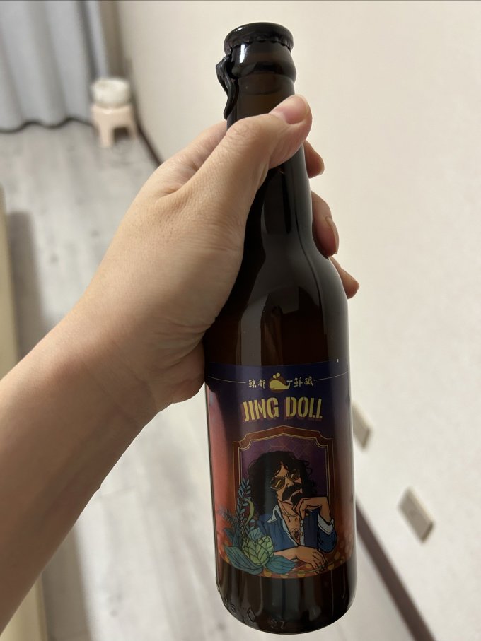 鲸啤酒