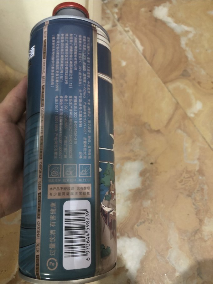 珠江啤酒啤酒