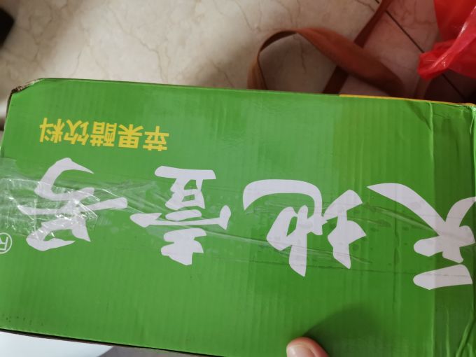 天地壹号饮料