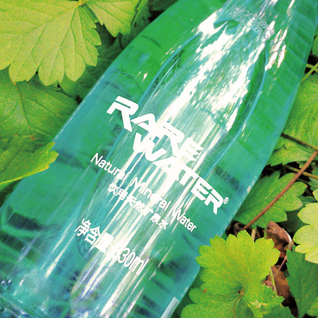 一款夏日让你保持自然状态的好水——「汉水硒谷」RAREWATER天然矿泉水试用