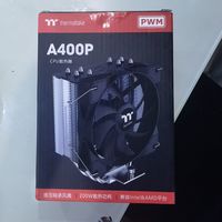Thermaltake 曜越斗龙A400P，百元内风冷优