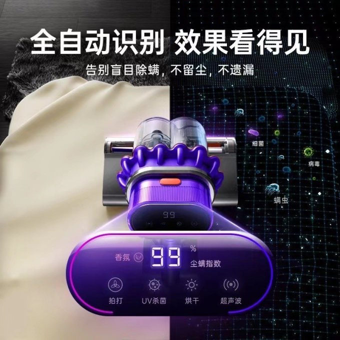 火鲸手持式吸尘器