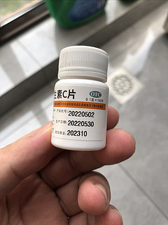 最实惠的维生素Ｃ