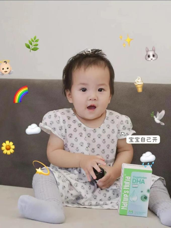 莱思纽卡婴幼儿DHA
