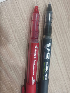 这两只笔放在购物车里很久了