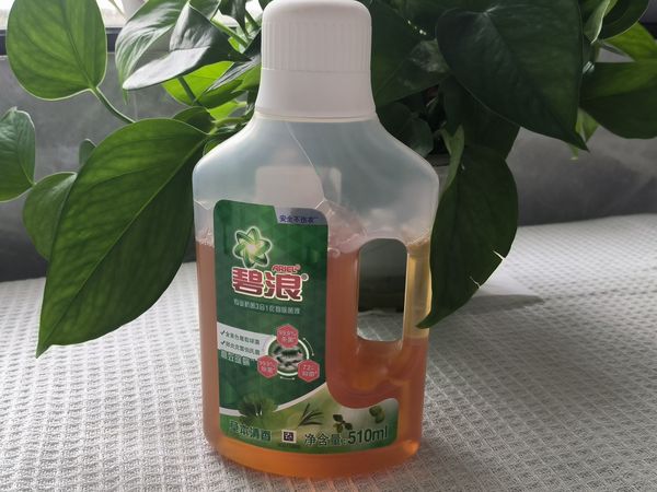 碧浪消毒液真心好用