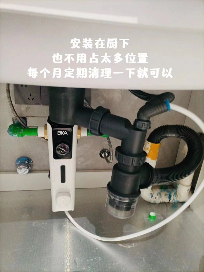 前置过滤器