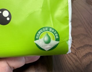品质不输维达的雨森泡泡摩粒抽纸