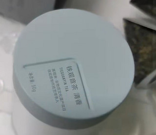 小罐茶 悦系列生活茶 