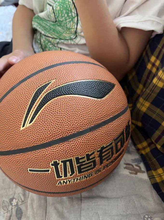 李宁篮球